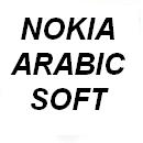 Nokia-arabic-files